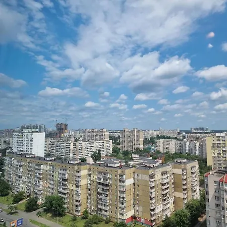 Fantastic View, Поруч З Метро! * Kyiv