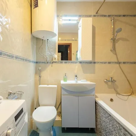 Fantastic View, Поруч З Метро! Apartment Kyiv
