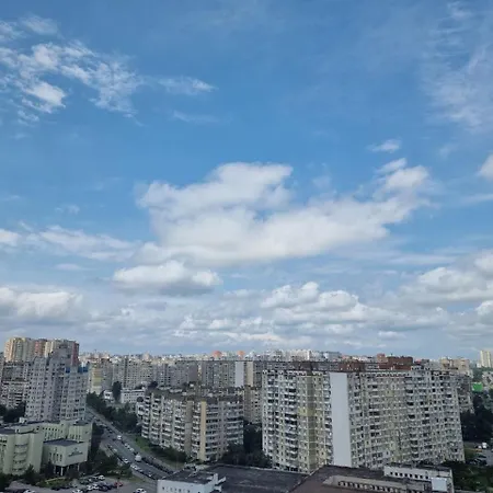 Fantastic View, Поруч З Метро! Апартаменти