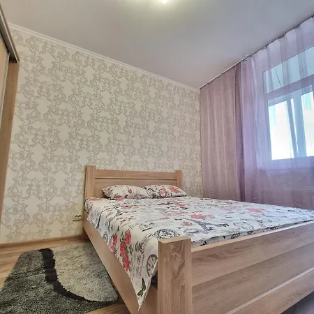 Fantastic View, Поруч З Метро! Апартаменти
